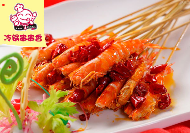 关于 科好Safeline供应小物件测试筒(塑胶) 51S