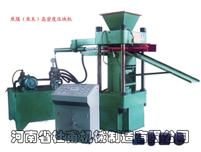 关于 商鼎评价器 51Sole 搜了网